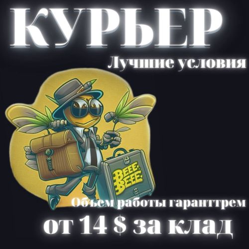 Картинка сайта bsme at