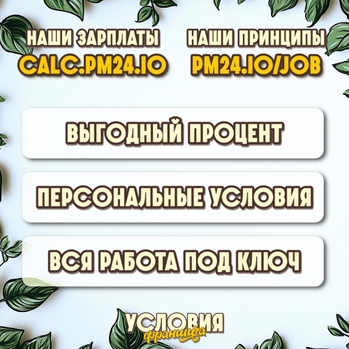 Картинка сайта bsme at